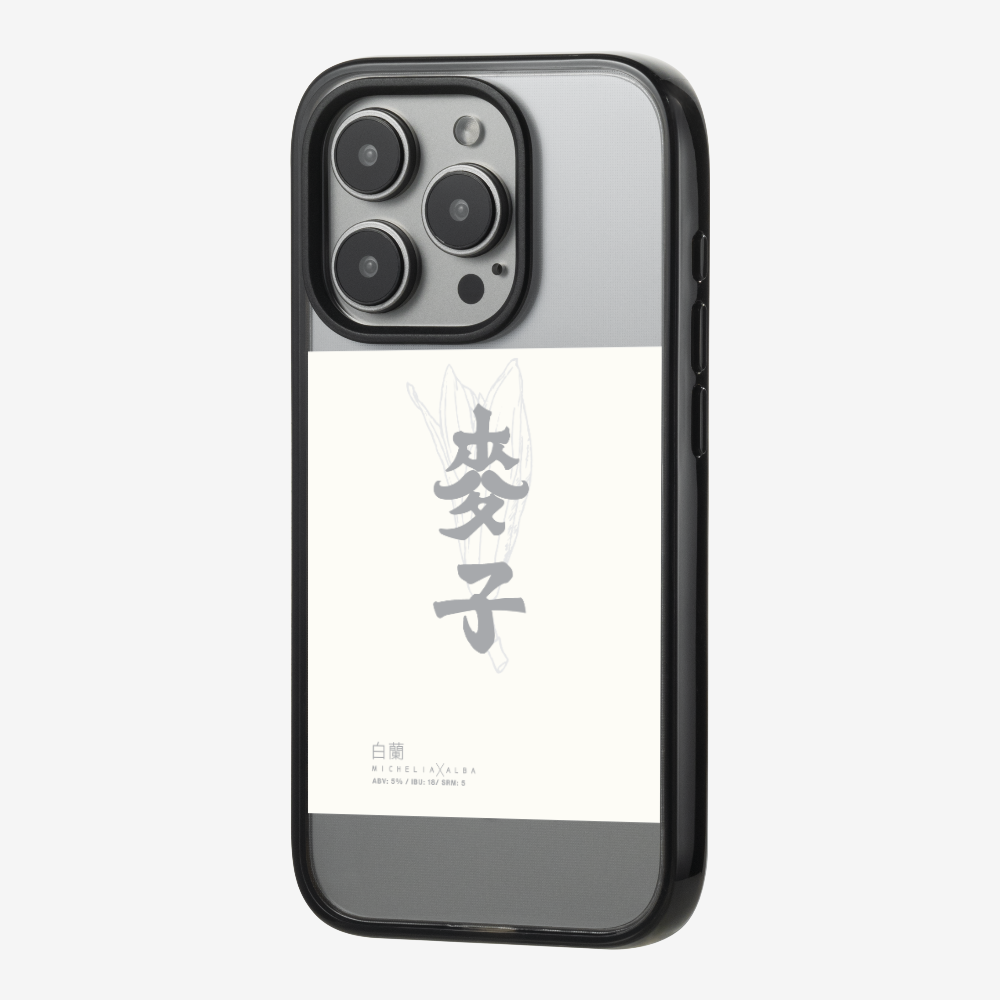 MaksBeer MicheliaxAlba Phone Case