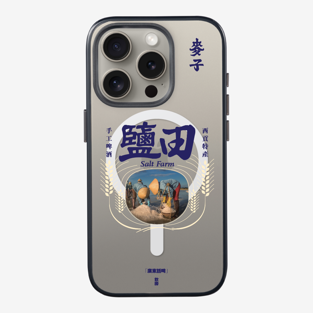 麥子鹽田保護殼