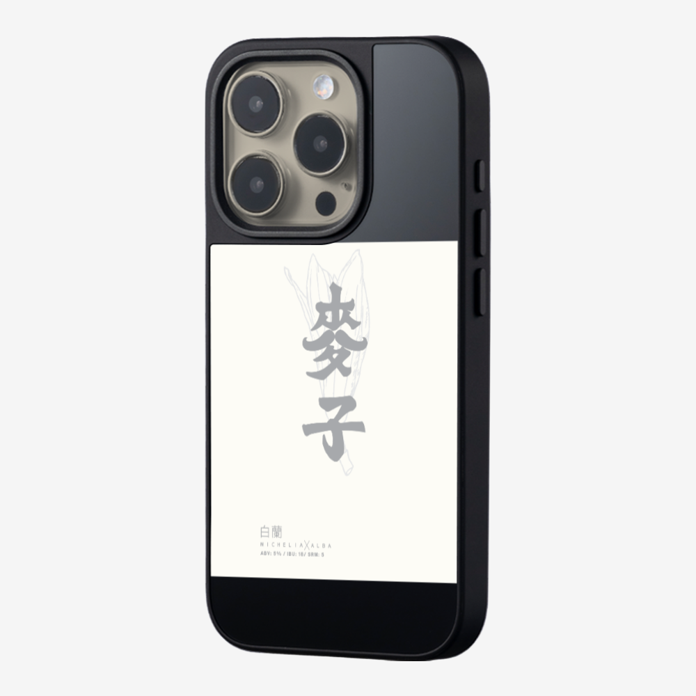 MaksBeer MicheliaxAlba Phone Case