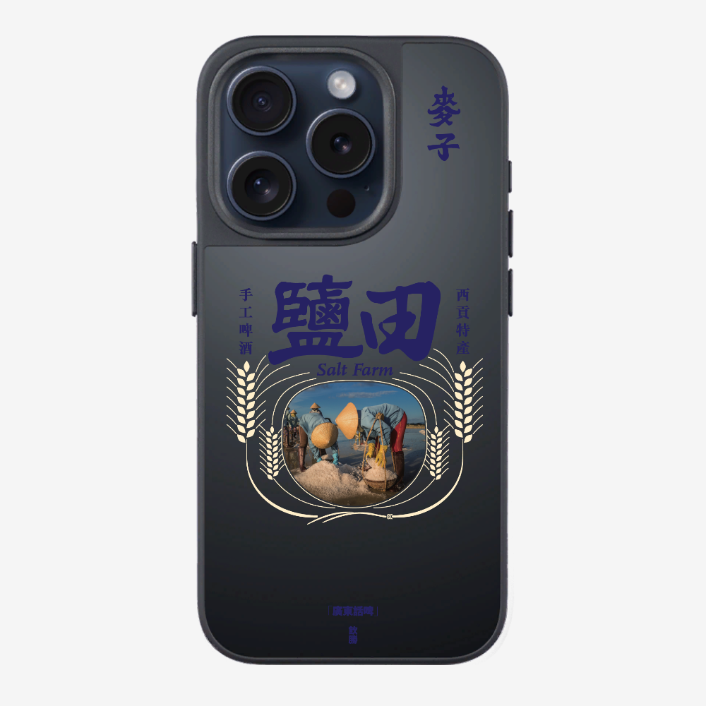 麥子鹽田保護殼