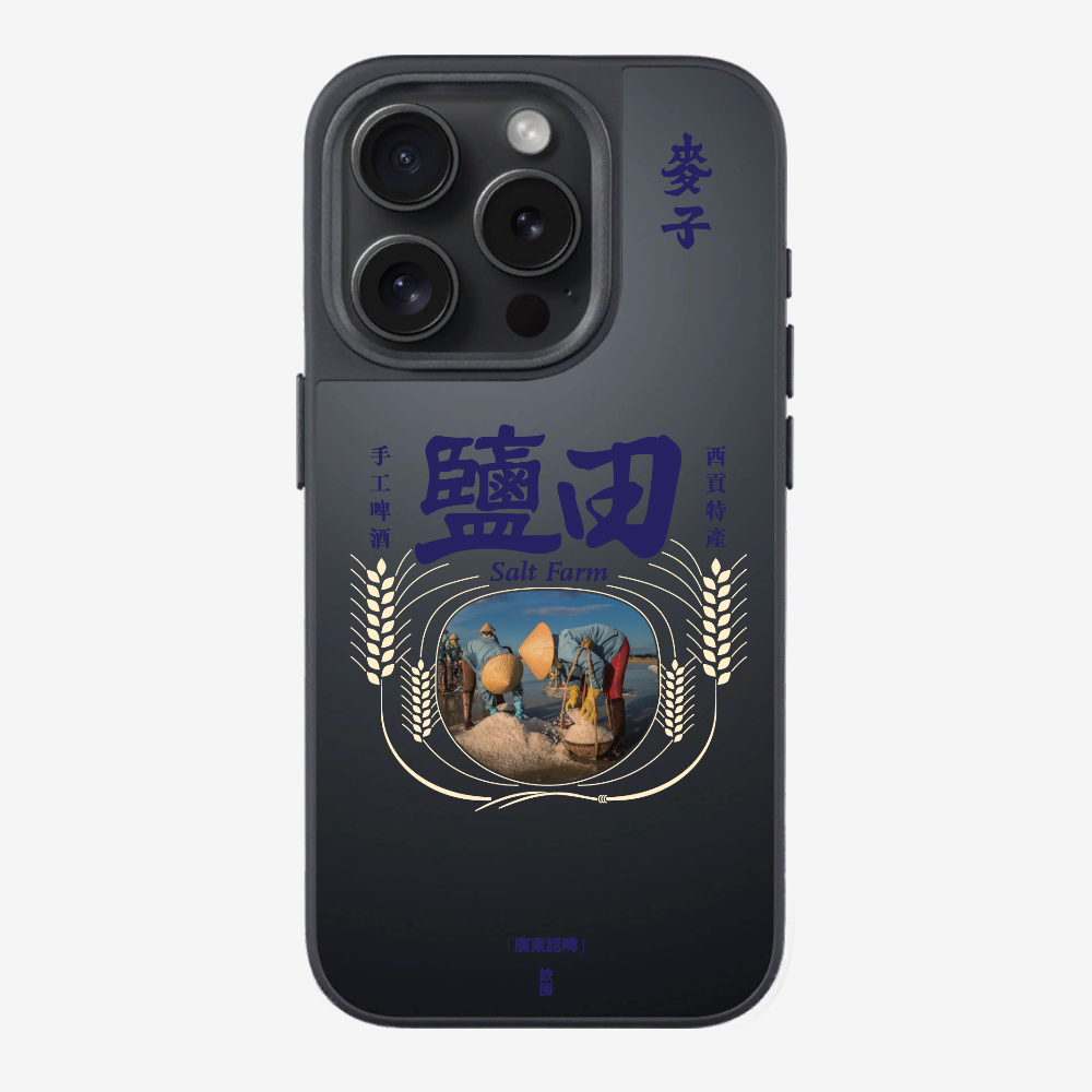 麥子鹽田保護殼