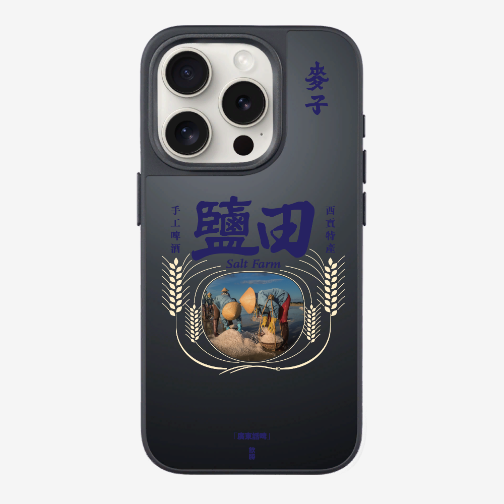 麥子鹽田保護殼