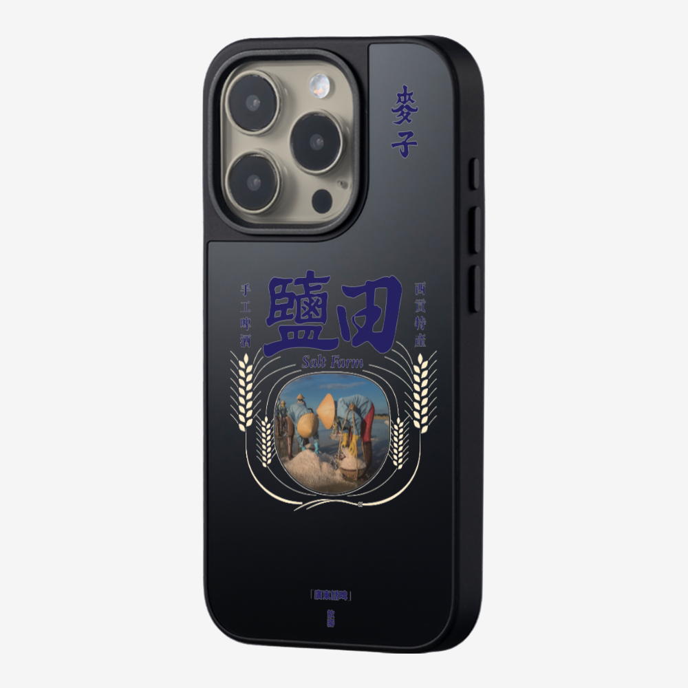 麥子鹽田保護殼
