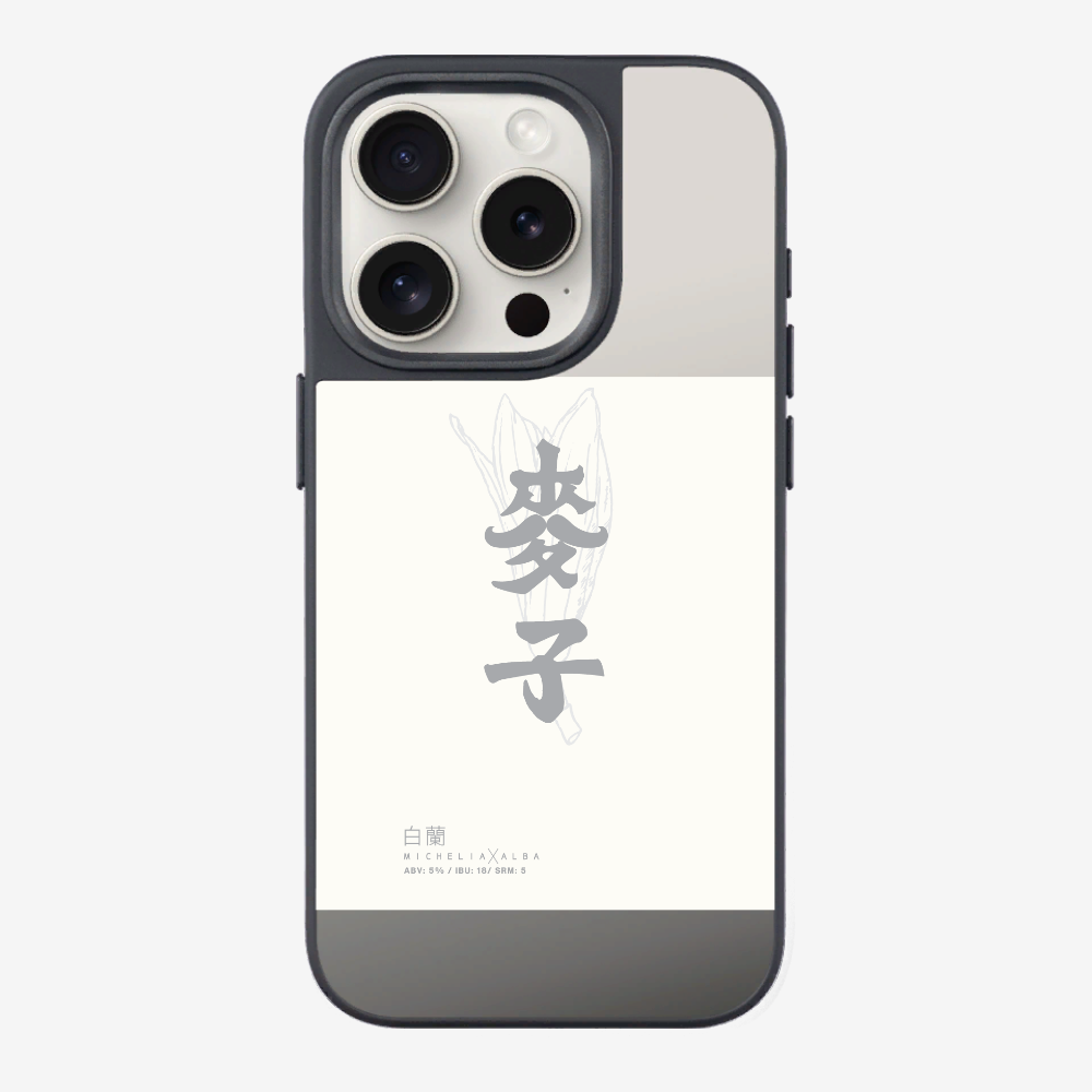 MaksBeer MicheliaxAlba Phone Case
