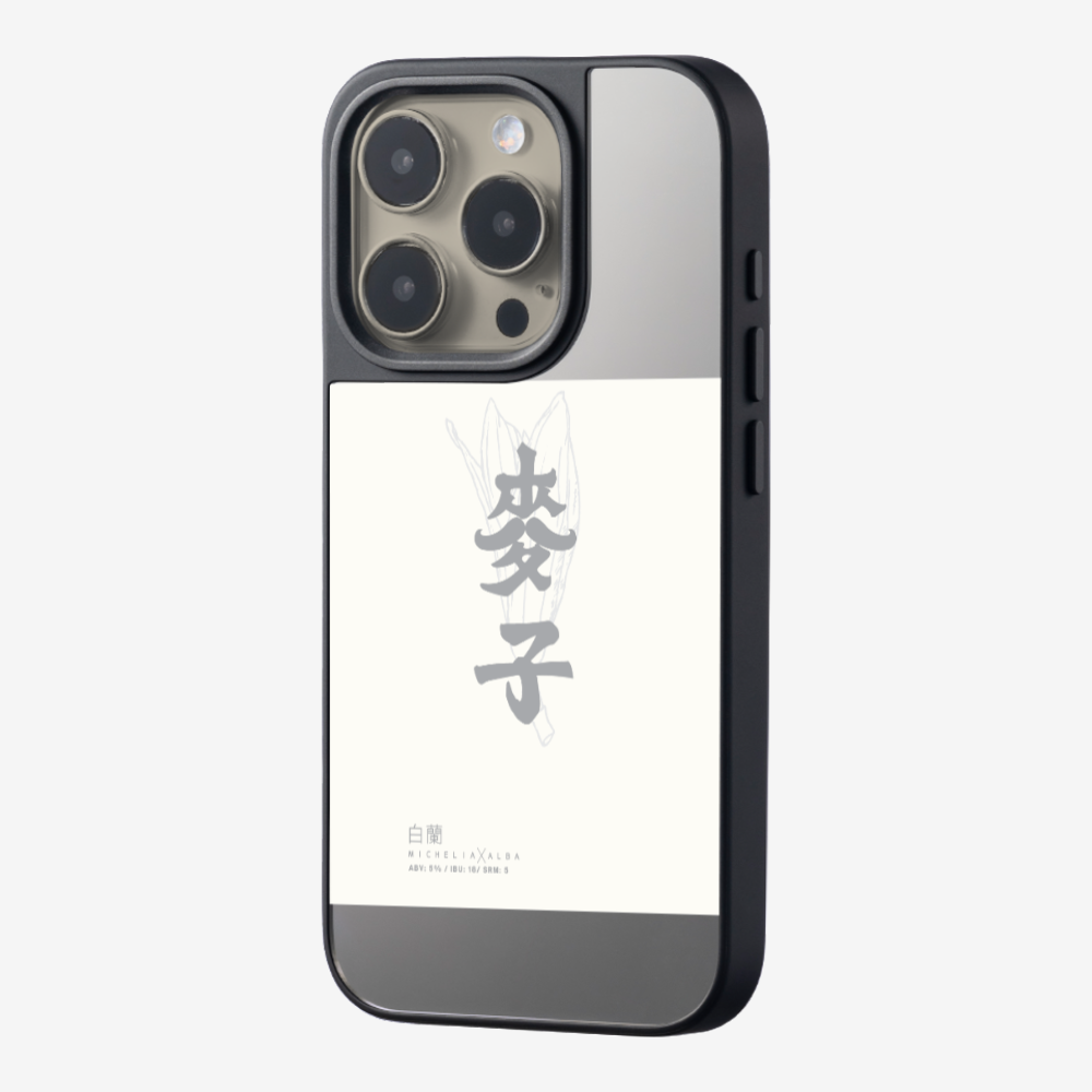 MaksBeer MicheliaxAlba Phone Case