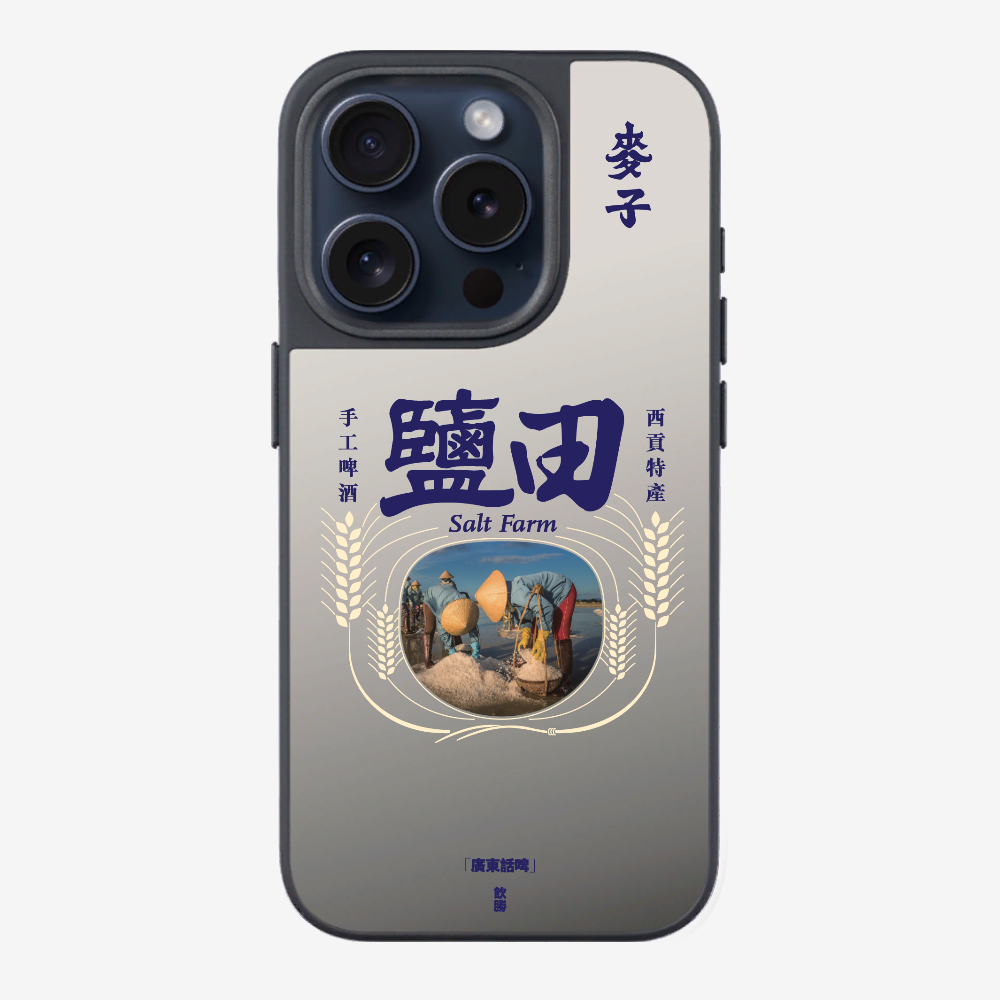 麥子鹽田保護殼
