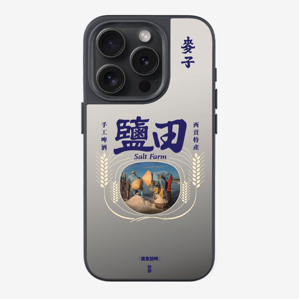 麥子鹽田保護殼