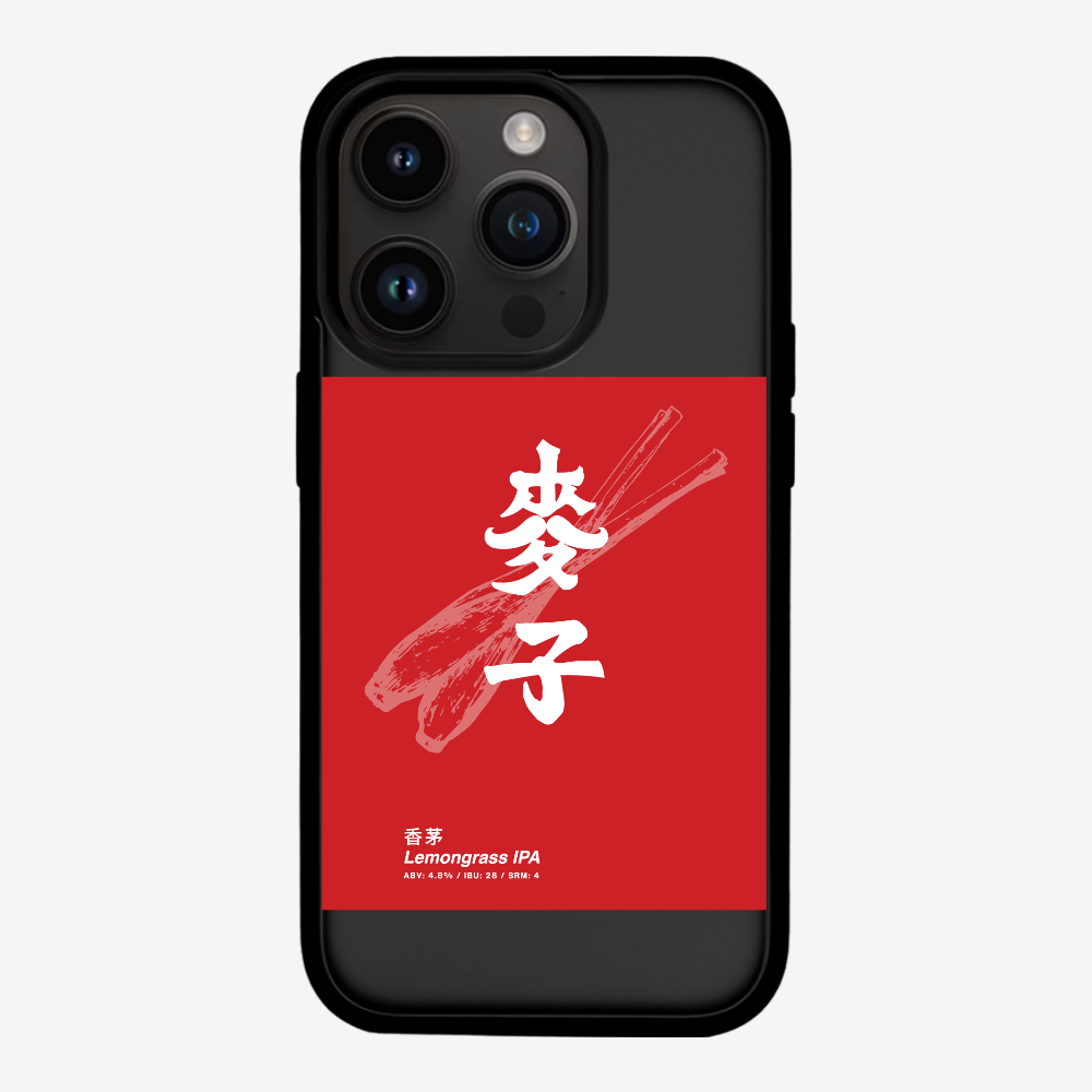 麥子香茅保護殼