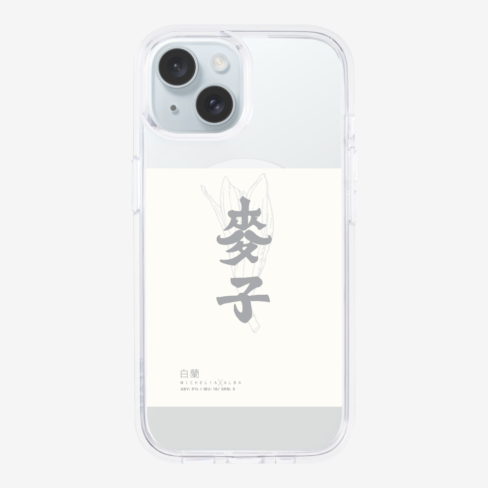 MaksBeer MicheliaxAlba Phone Case