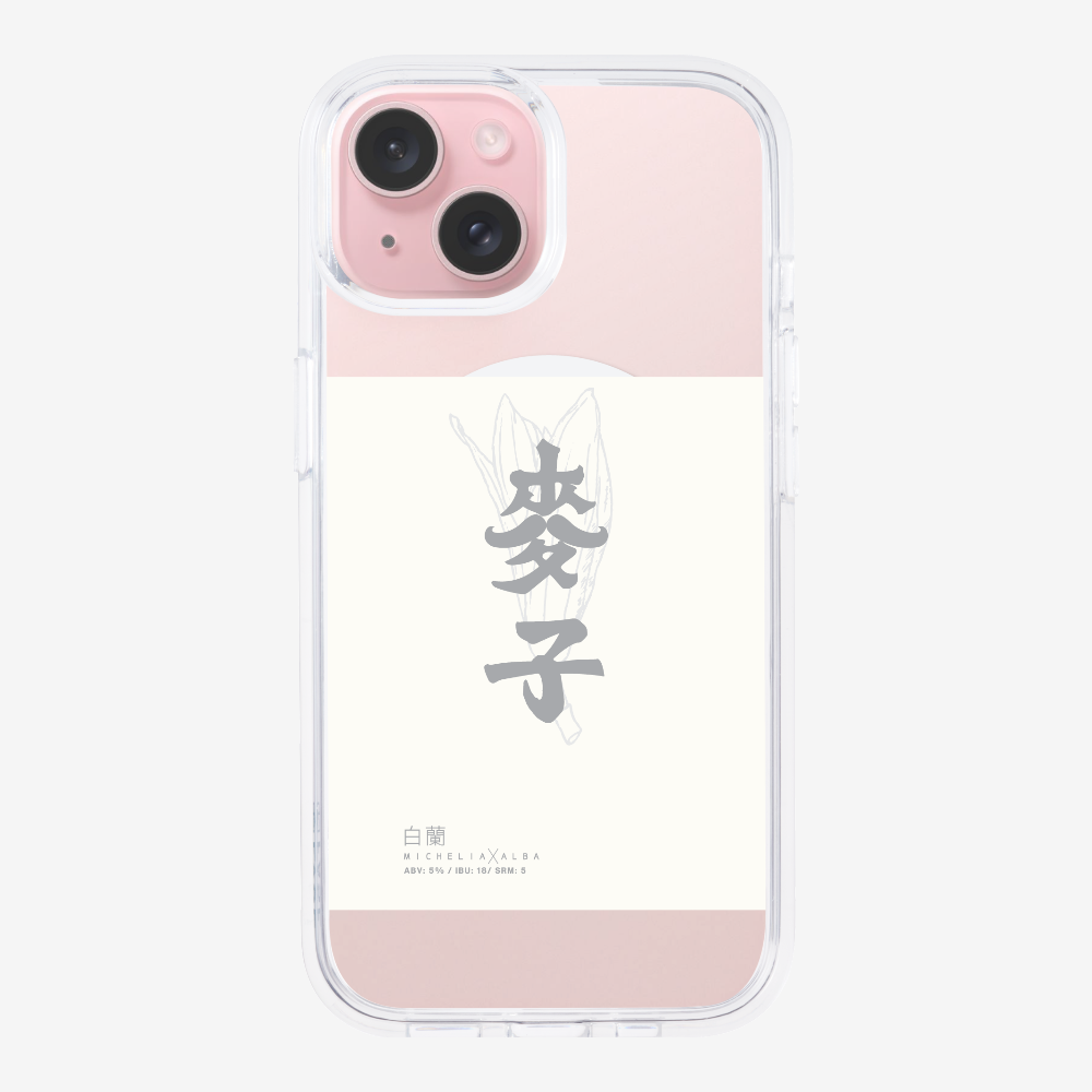 MaksBeer MicheliaxAlba Phone Case