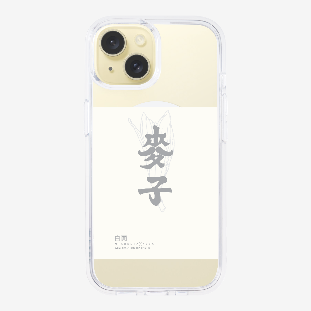 MaksBeer MicheliaxAlba Phone Case