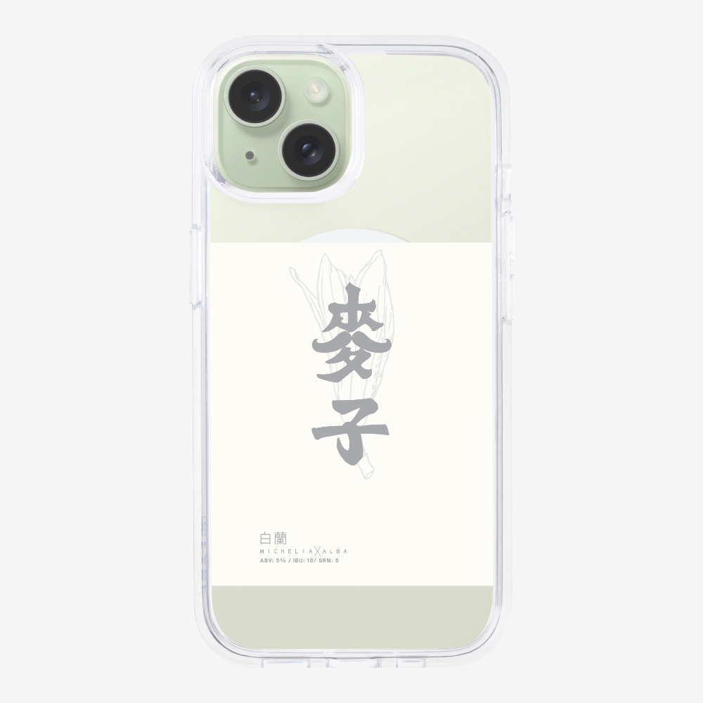 MaksBeer MicheliaxAlba Phone Case