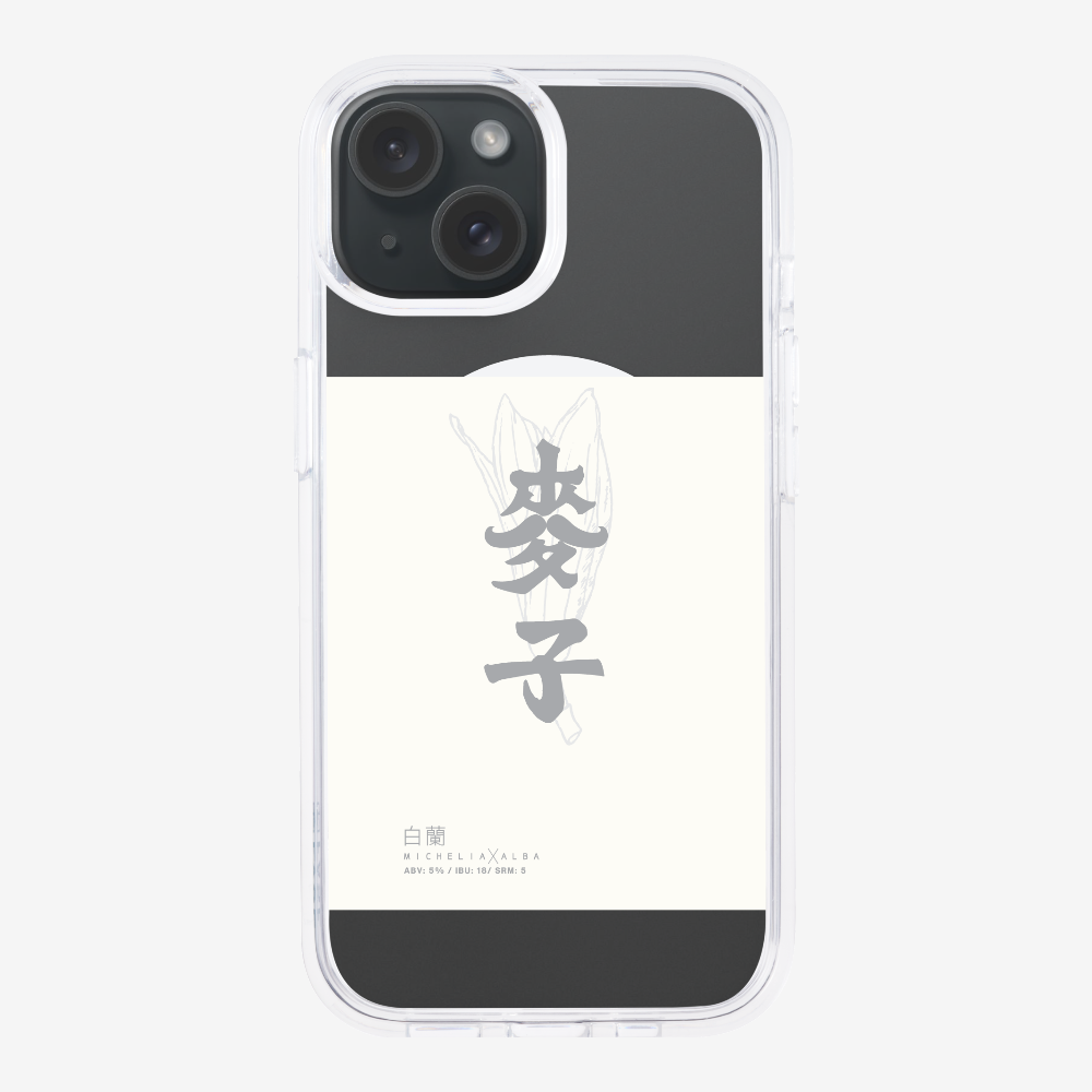 MaksBeer MicheliaxAlba Phone Case