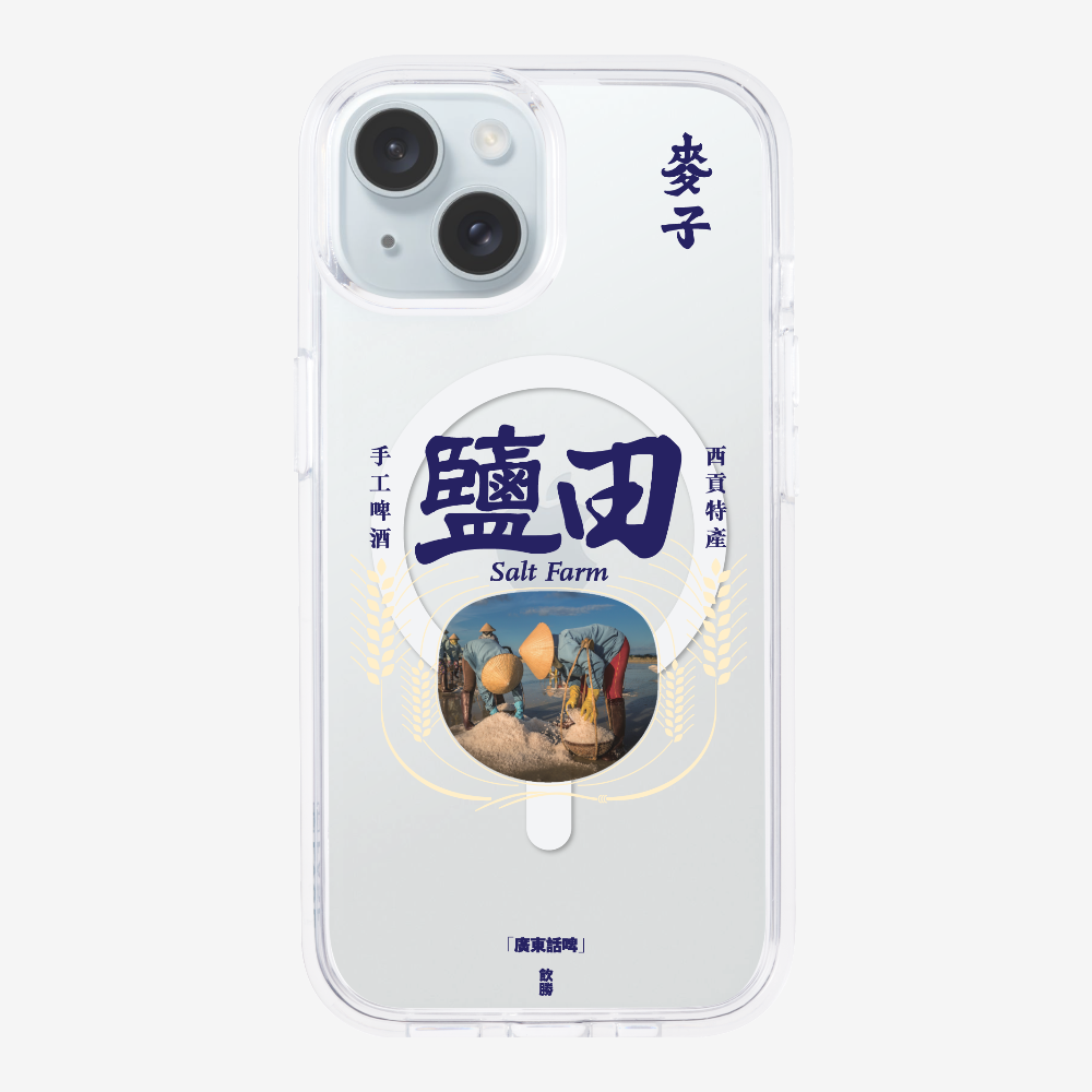 麥子鹽田保護殼