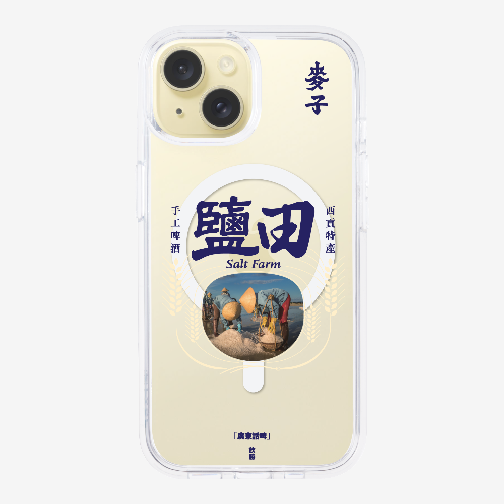 麥子鹽田保護殼