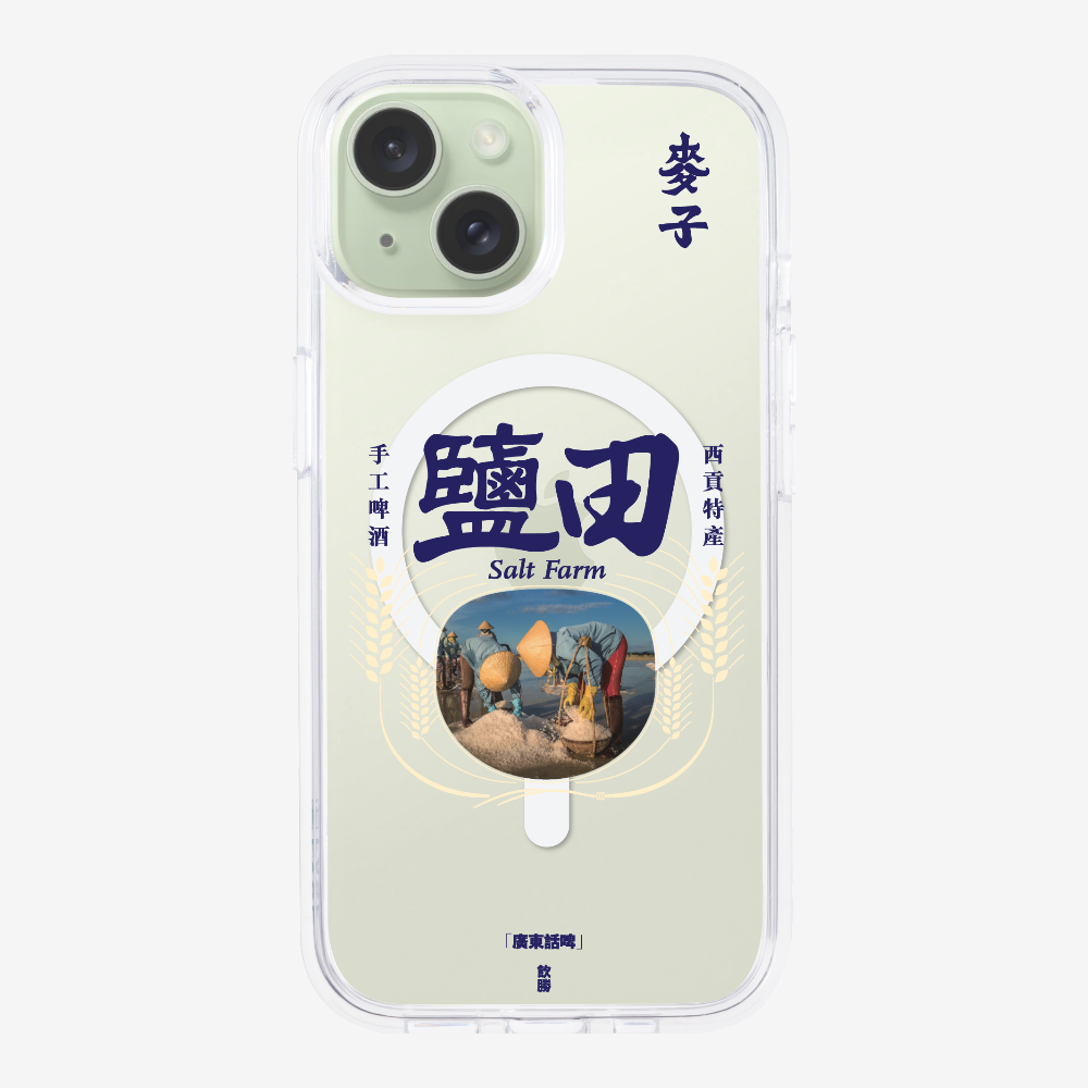 麥子鹽田保護殼