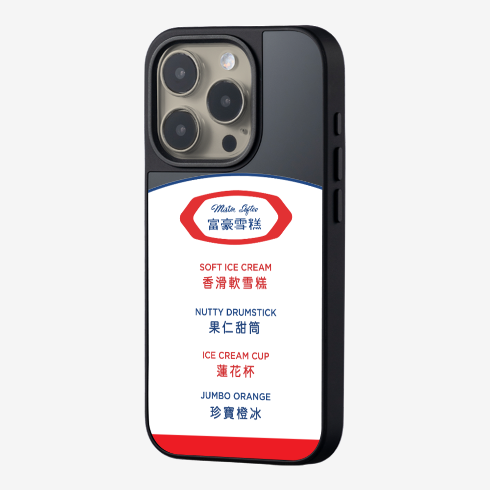 富豪雪糕餐牌保護殼