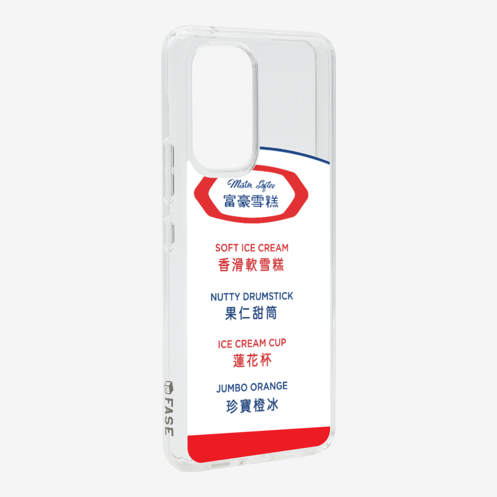 富豪雪糕餐牌保護殼