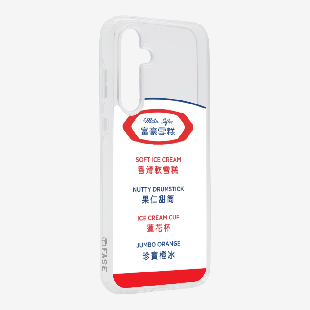 富豪雪糕餐牌保護殼