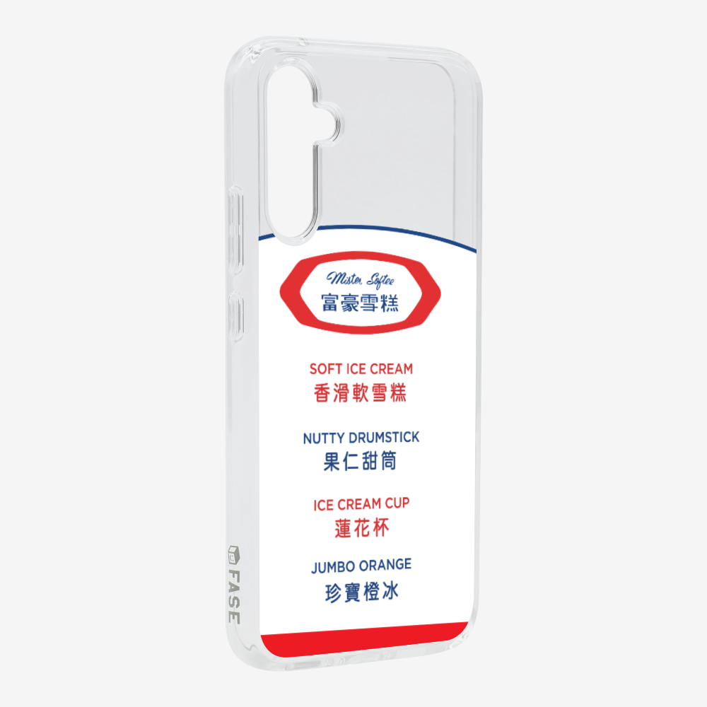 富豪雪糕餐牌保護殼