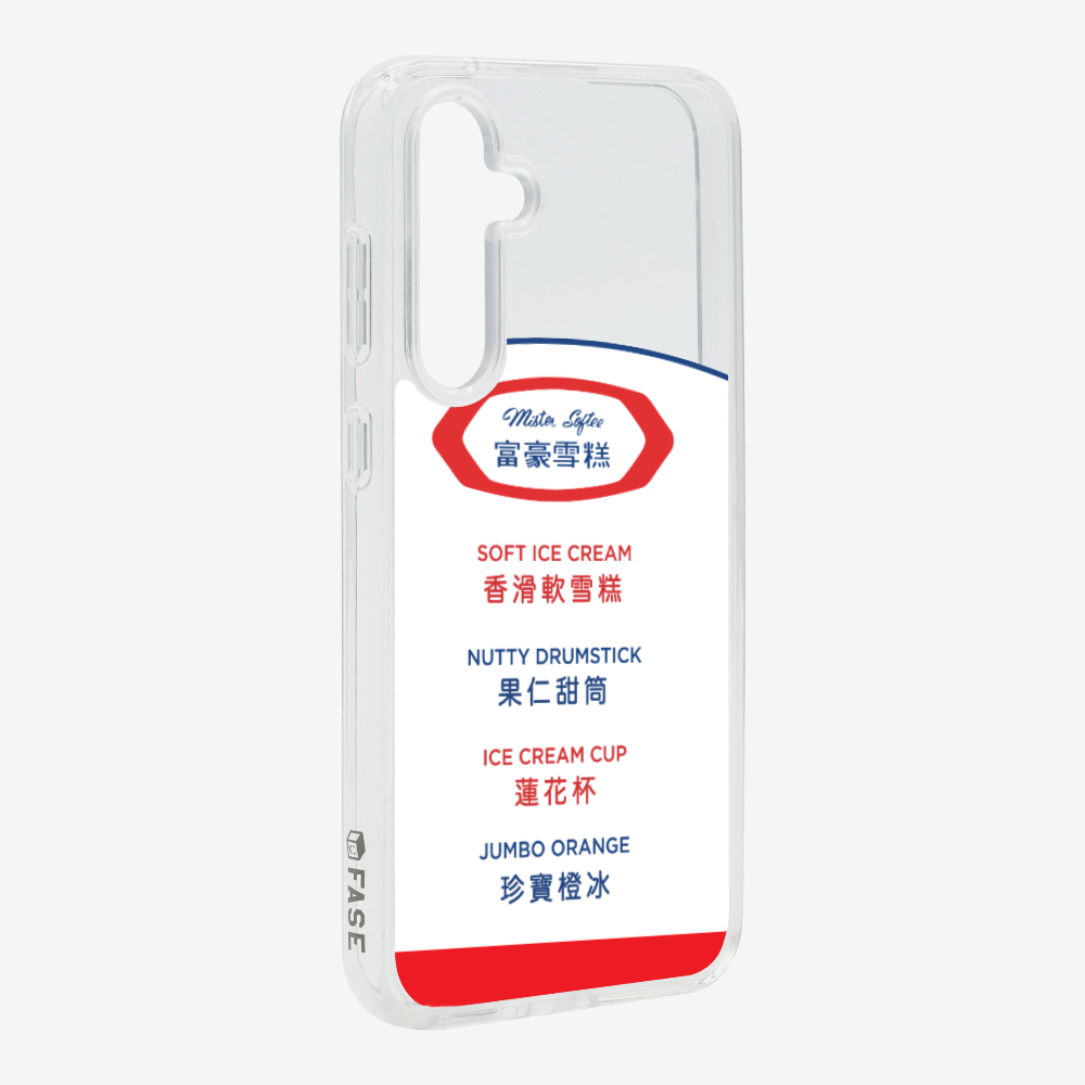 富豪雪糕餐牌保護殼