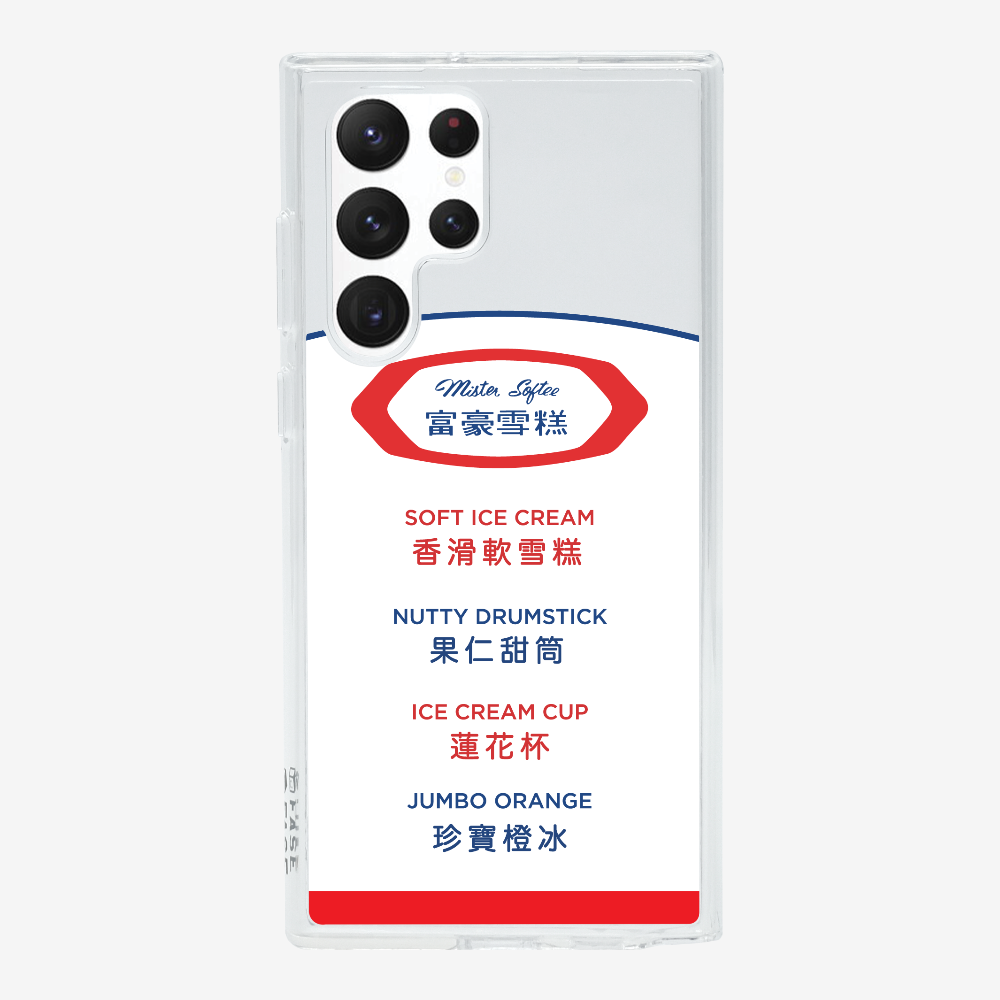 富豪雪糕餐牌保護殼