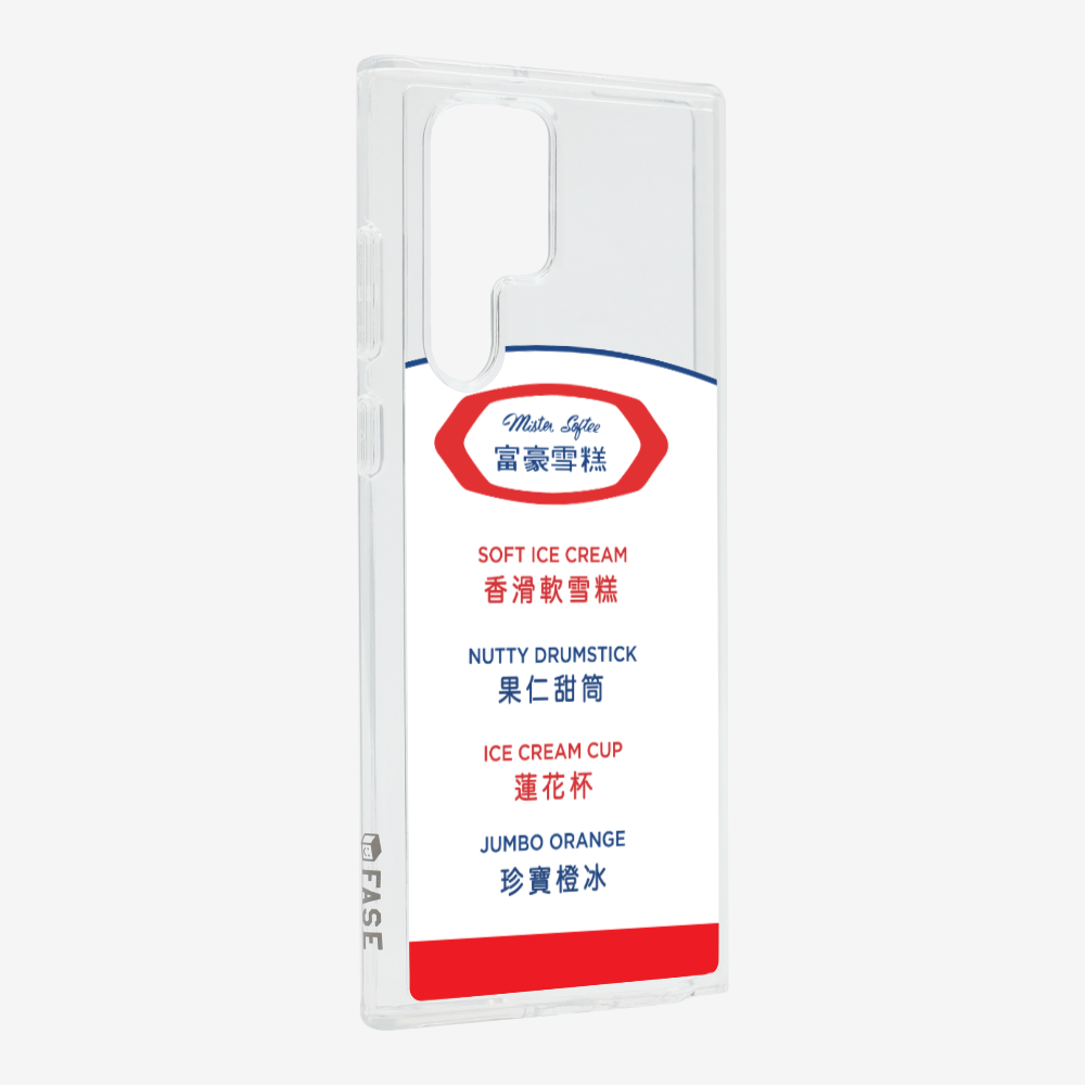 富豪雪糕餐牌保護殼
