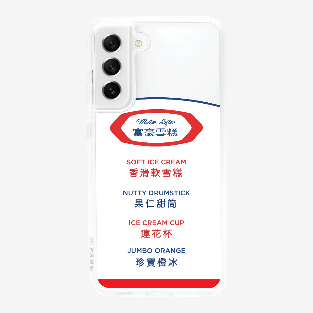富豪雪糕餐牌保護殼