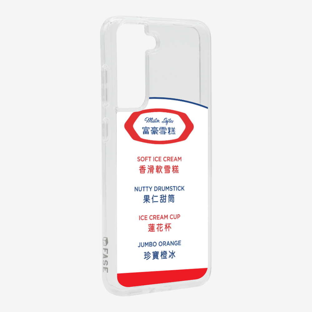 富豪雪糕餐牌保護殼