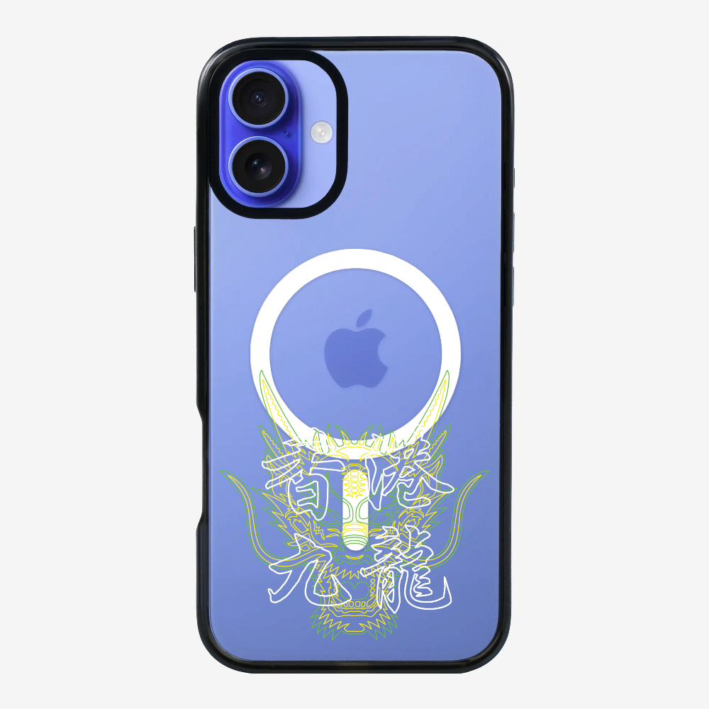 Hong Kong Kowloon Phone Case