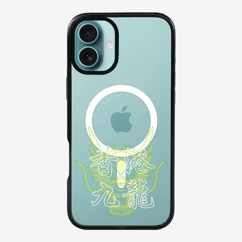 Hong Kong Kowloon Phone Case