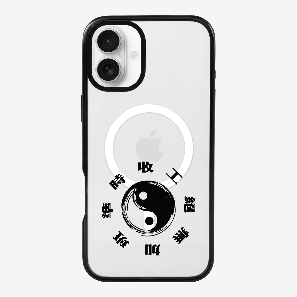 急急如律令 A Phone Case