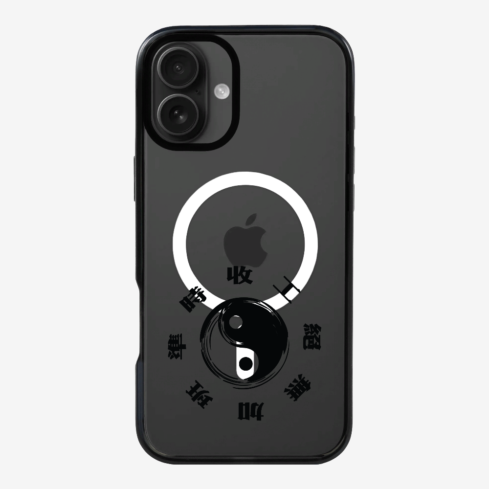 急急如律令 A Phone Case