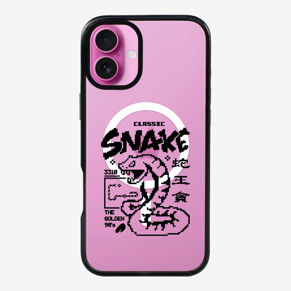 蛇王貪 Phone Case