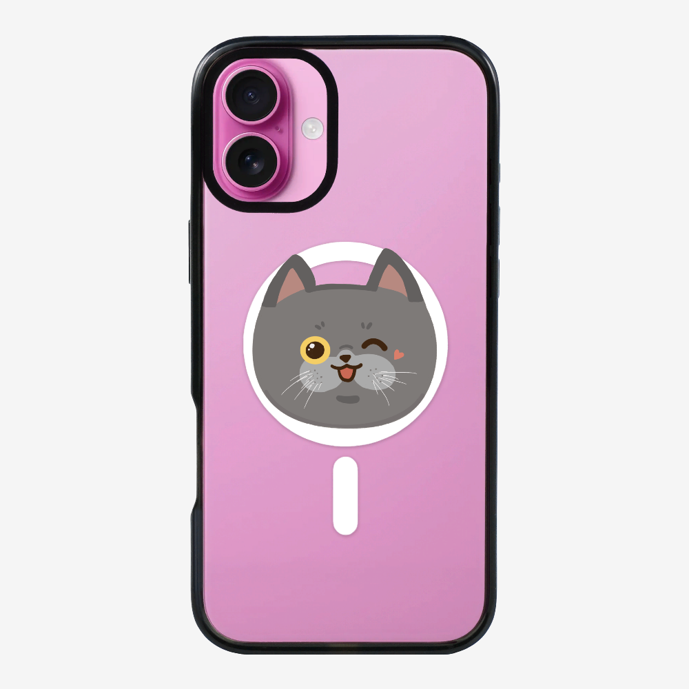 British Shorthair Phone Case