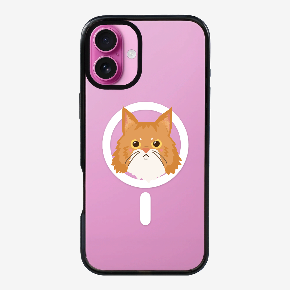 Maine Coon Cat Phone Case