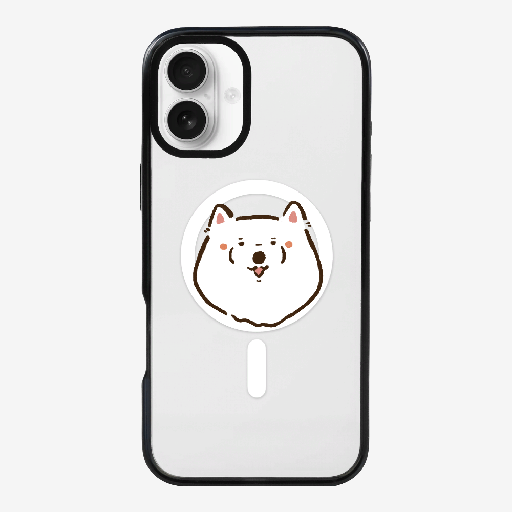 Russia Samoyed Phone Case
