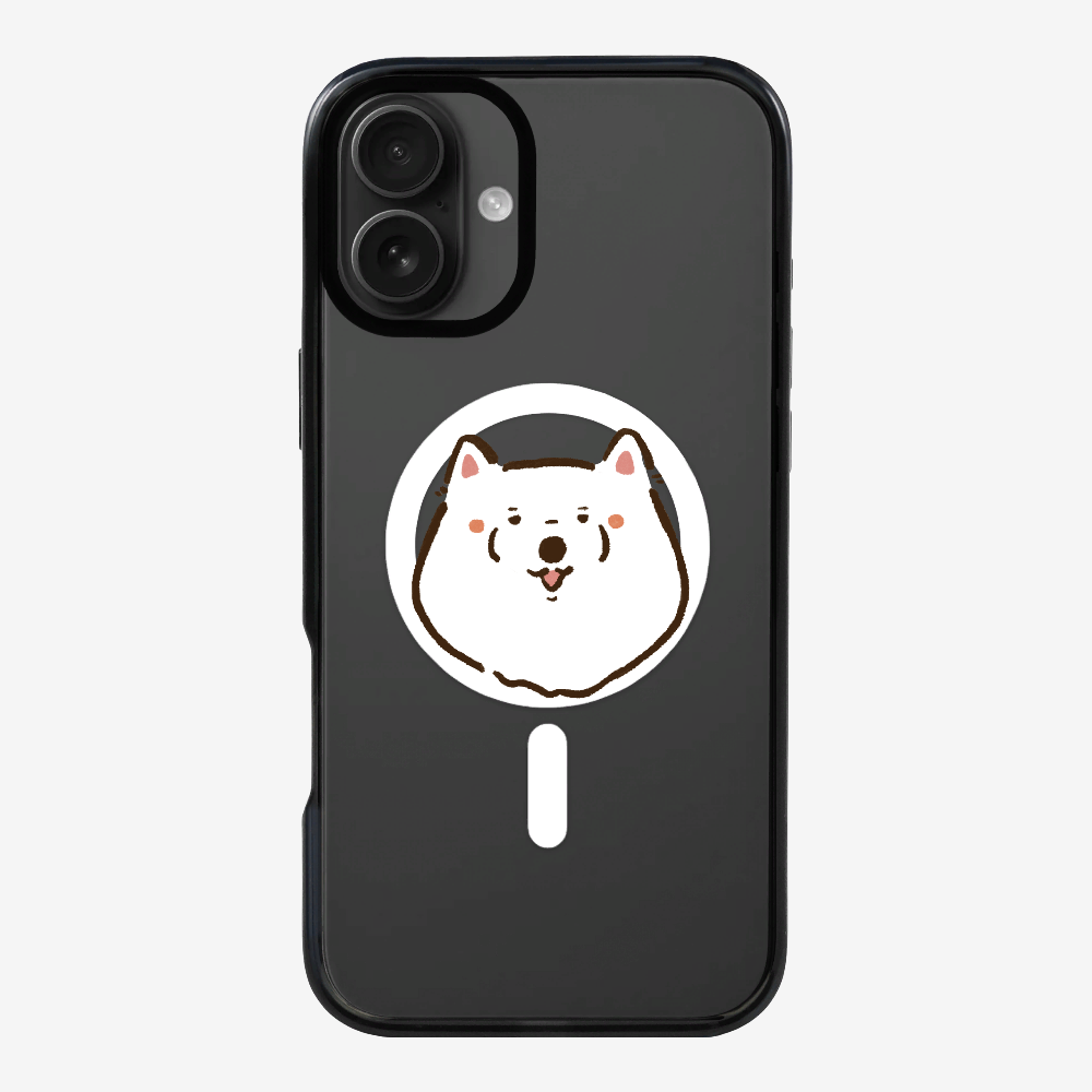 Russia Samoyed Phone Case