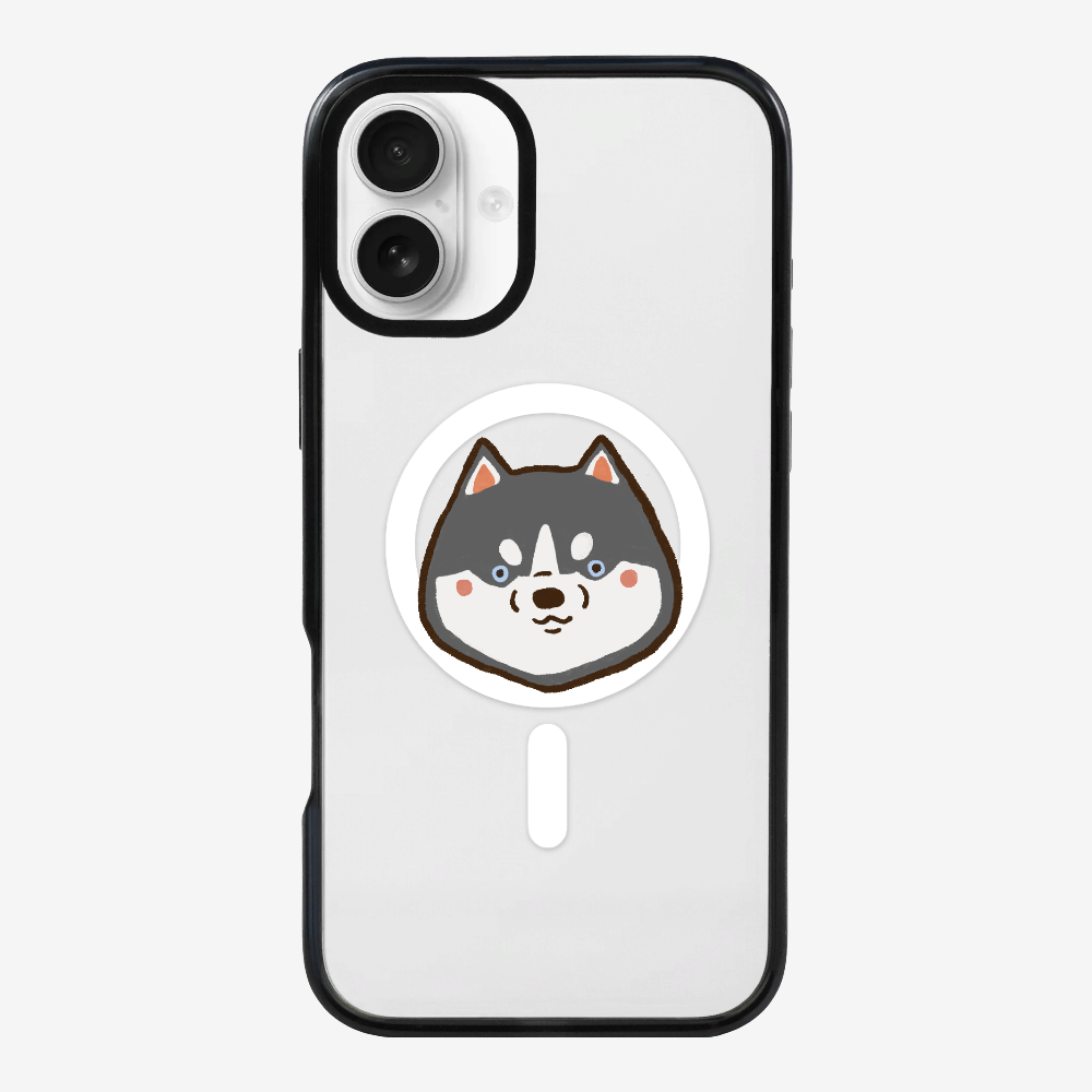 Russia Siberian Husky Phone Case