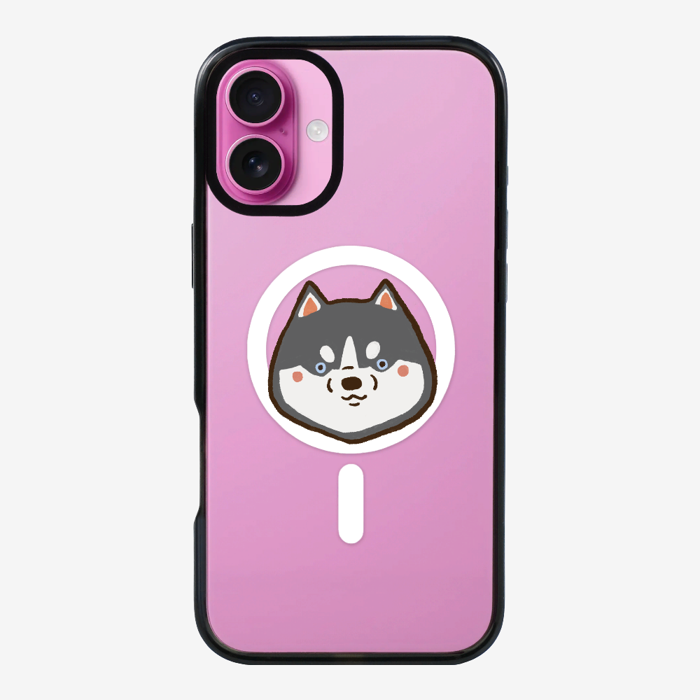 Russia Siberian Husky Phone Case