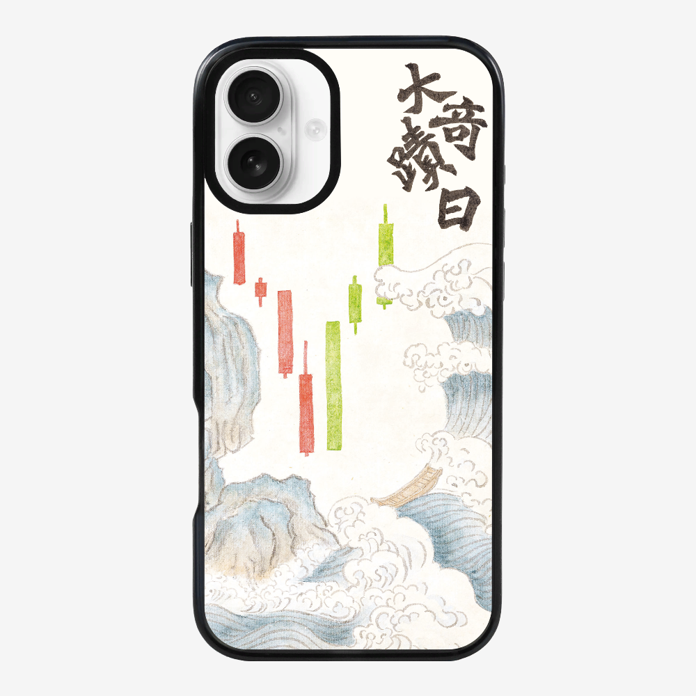 Day of Big Miracle Phone Case