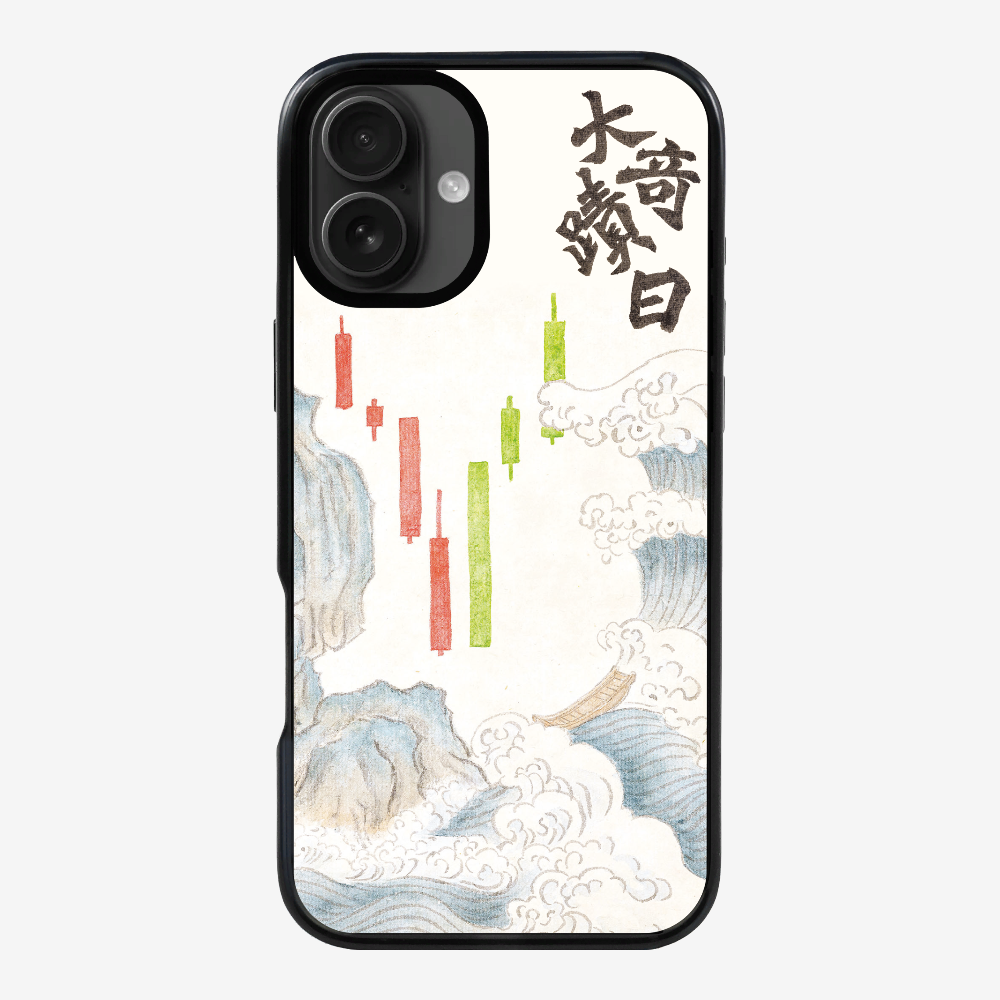 Day of Big Miracle Phone Case