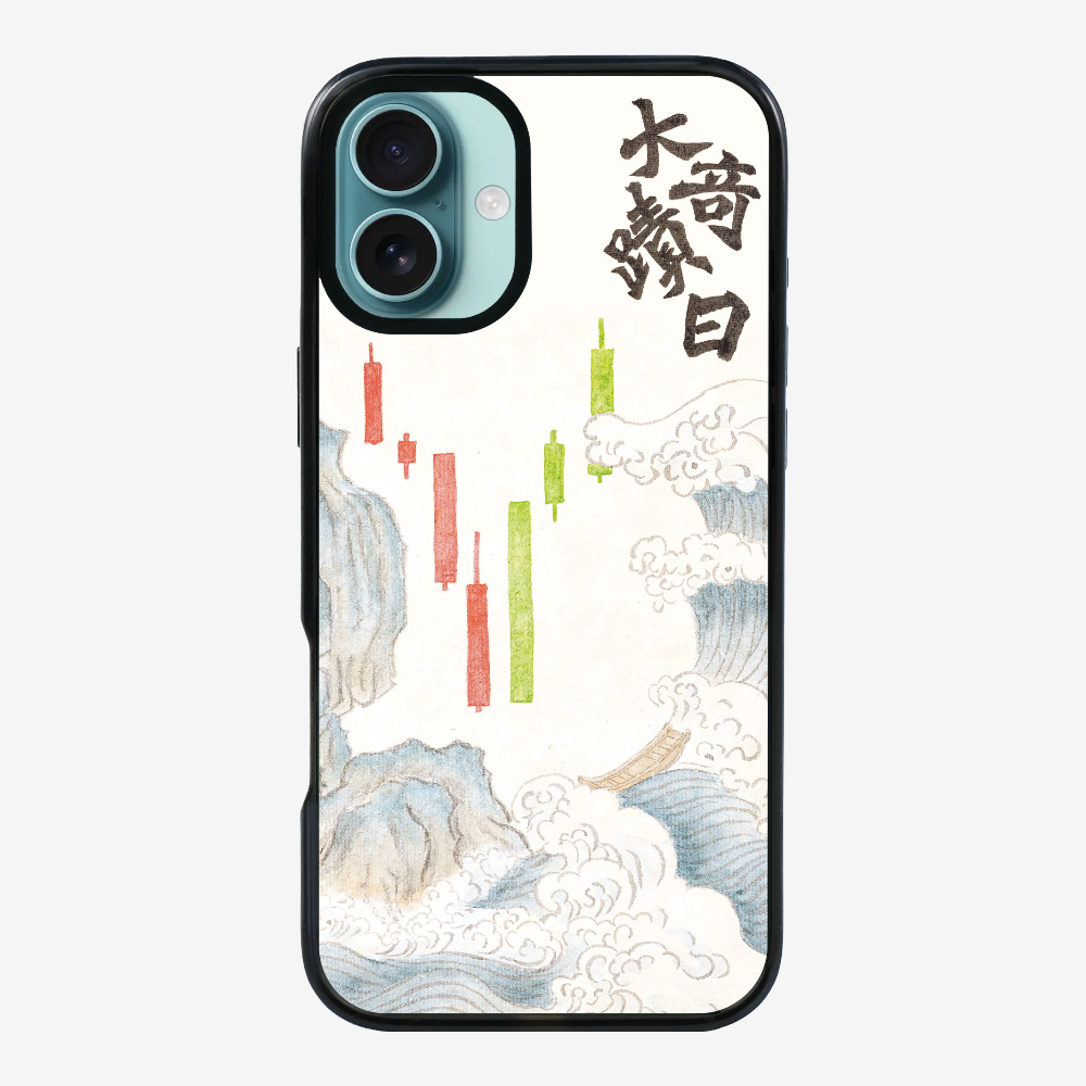 Day of Big Miracle Phone Case