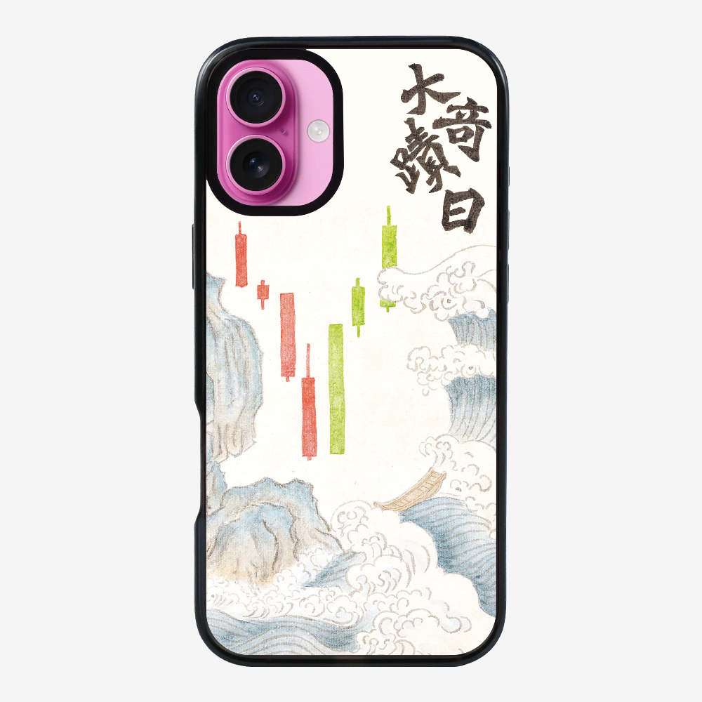 Day of Big Miracle Phone Case