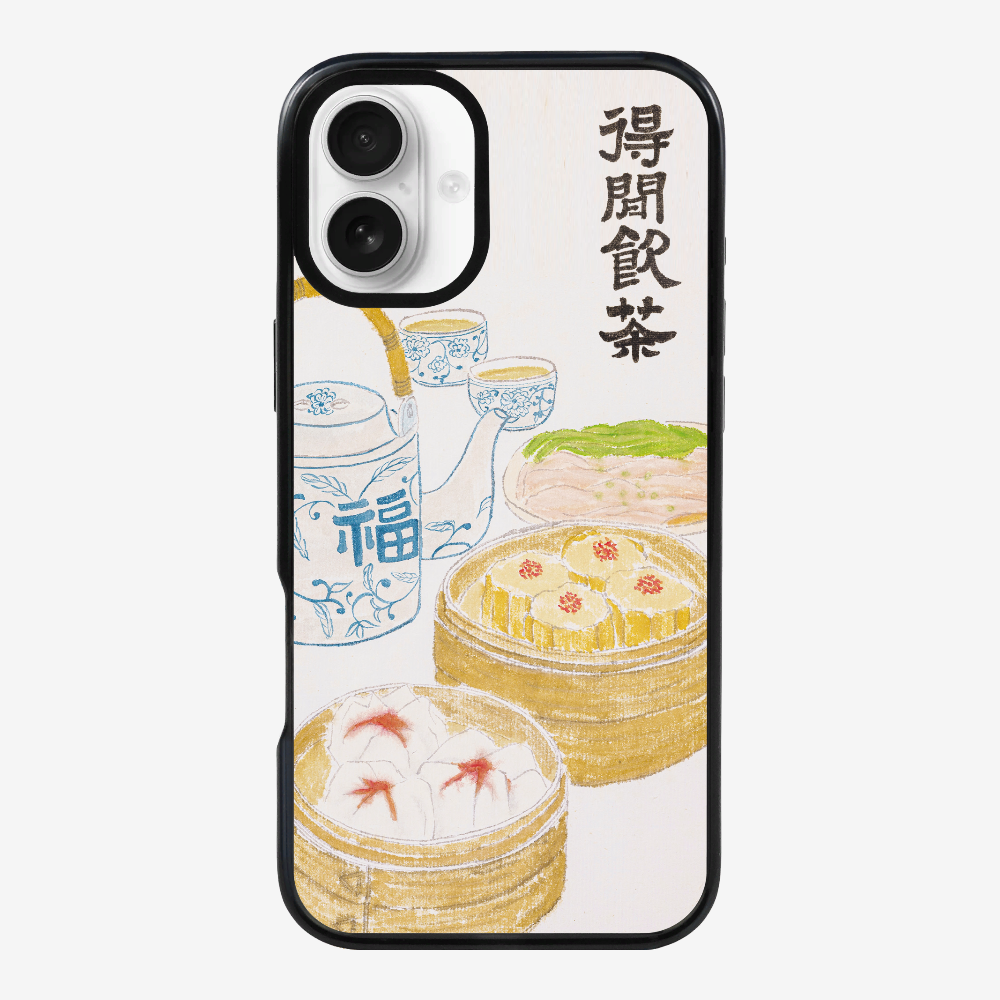 得閒飲茶保護殼