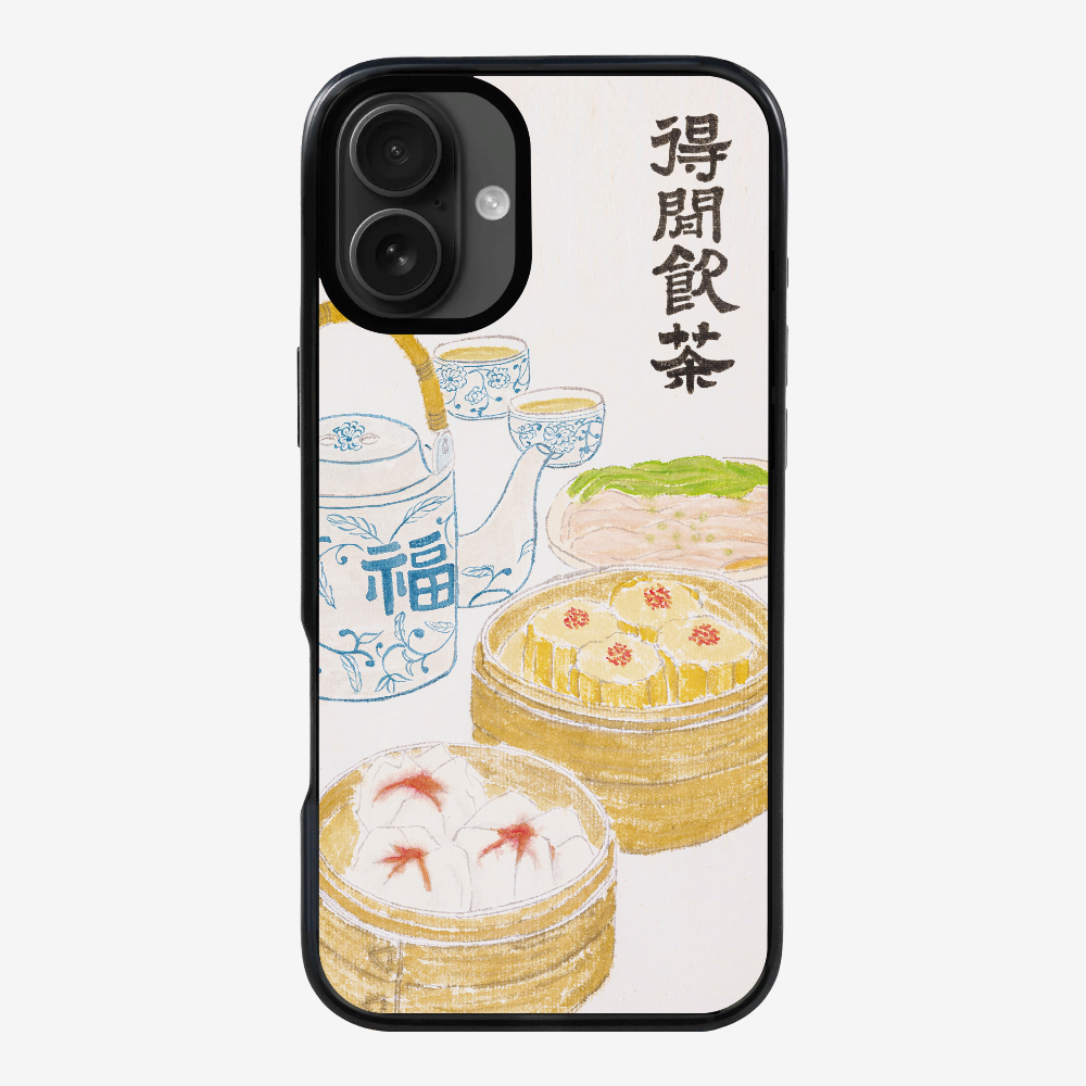 得閒飲茶保護殼