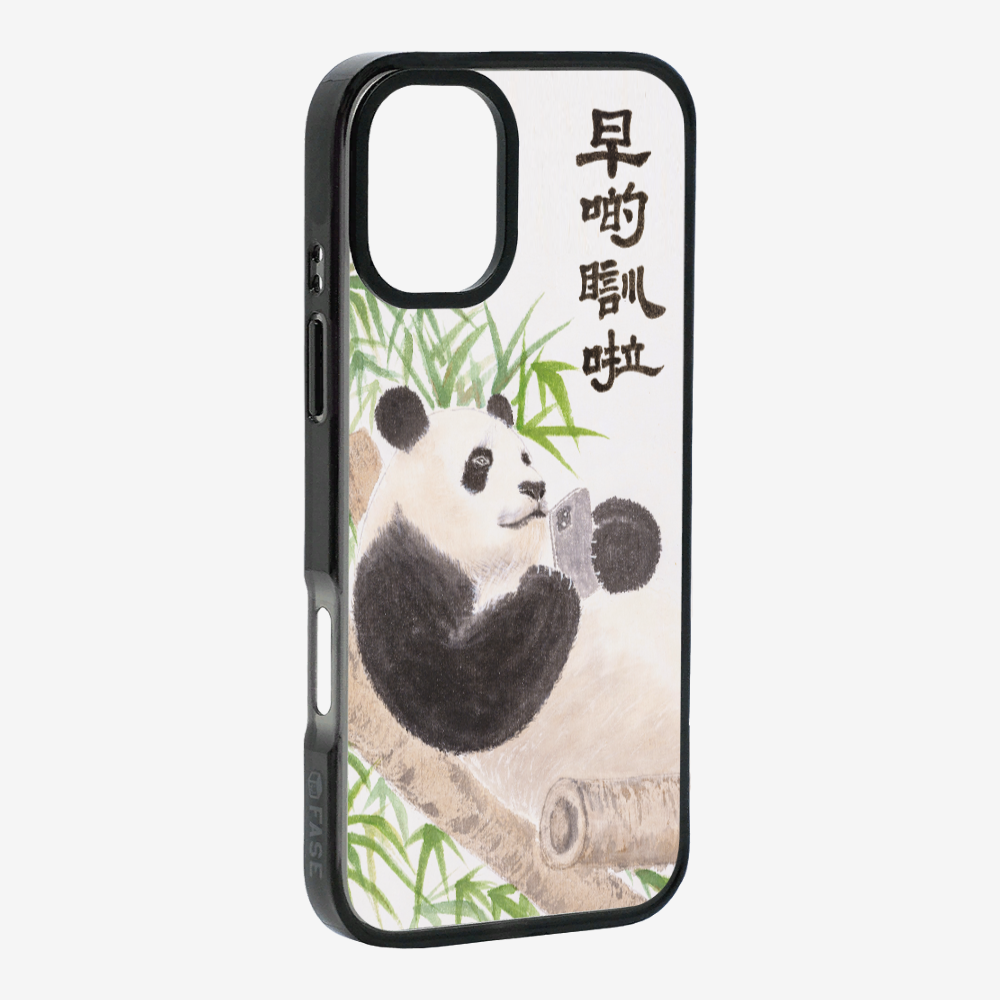 早啲瞓啦保護殼
