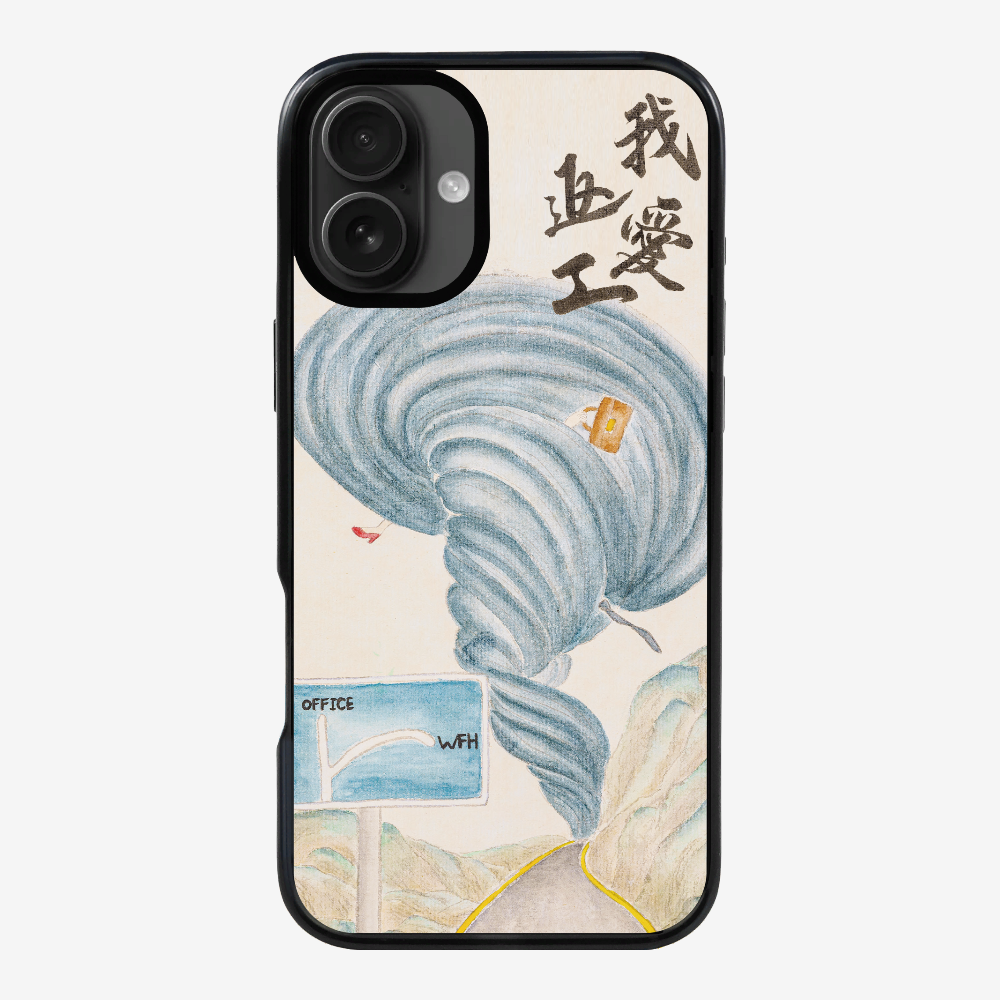 I Love Working Phone Case