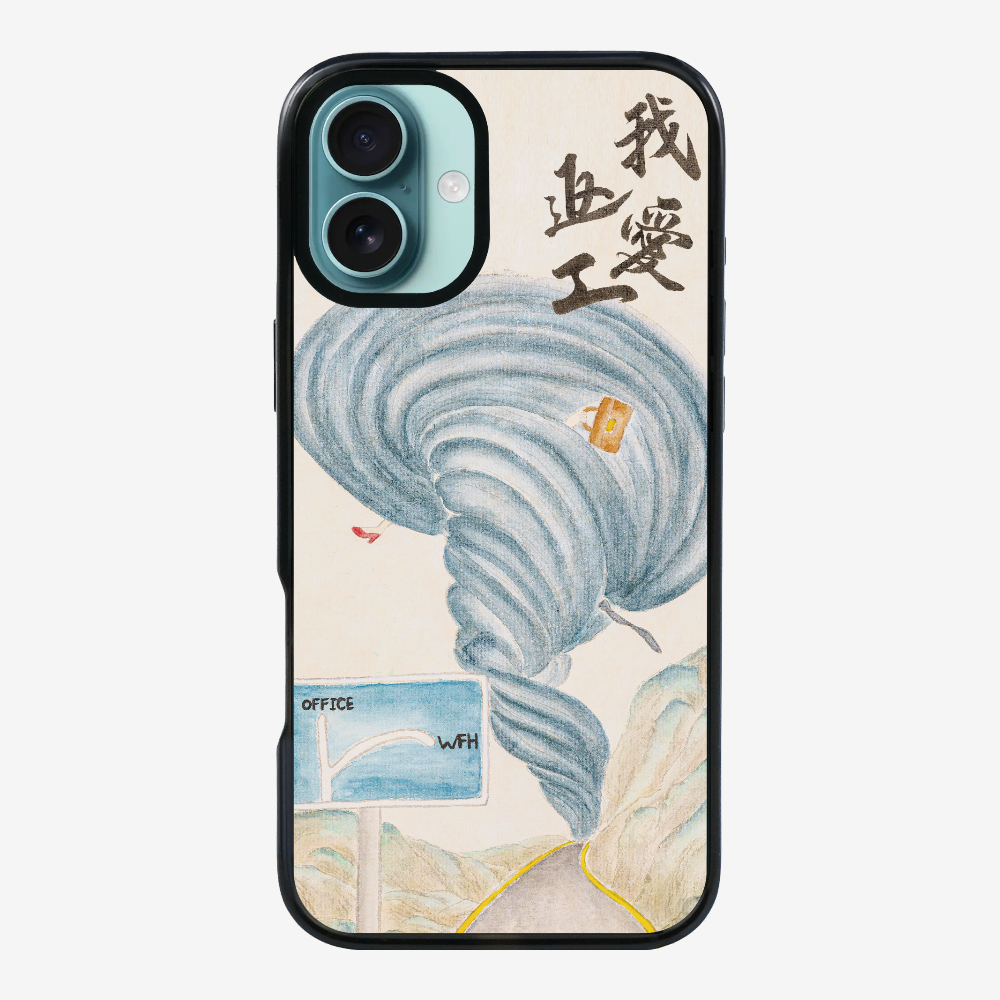 I Love Working Phone Case