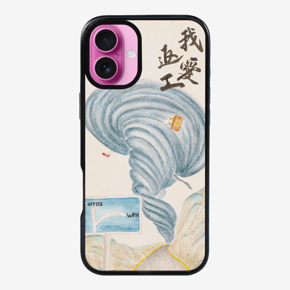 I Love Working Phone Case